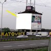 MF - Katowice, Wieża Ciśnień C